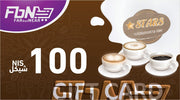 Star Cafe 100NIS Gift Card