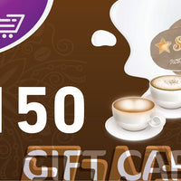 Star Cafe 150NIS Gift Card