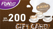 Stars Cafe 200NIS Gift Card