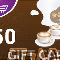 Star Cafe 50NIS Gift Card